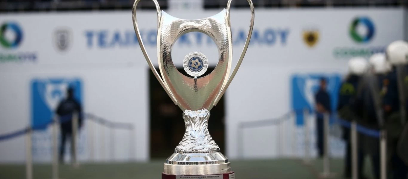 Δύο νέα συμβούλια σε Super League και ΕΠΟ